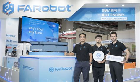 法博|FARobot Swarm Autonomous Mobile Robot Solutions